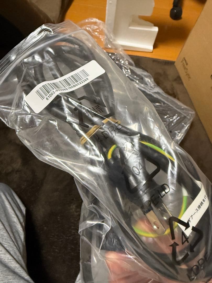 ゲーミングモニター23.8インチGiga Crysta