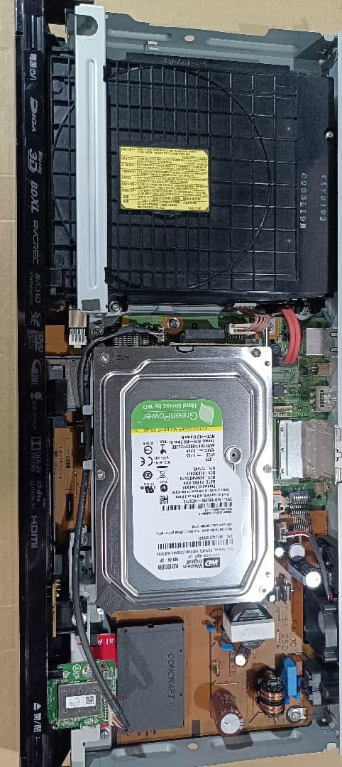 Panasonic DMR-BWT660 ブルーレイレコーダー