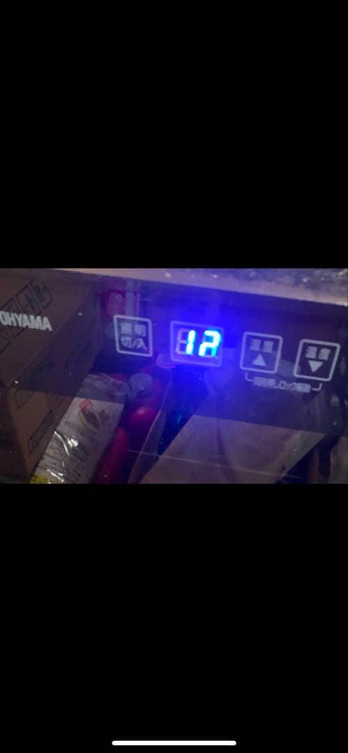 ル プティ シュヴァル ブラン 2019 PP92