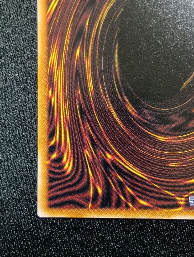 遊戯王　耀聖の花詩ルキナ　プリズマ　プリシク　エルフェンノーツ