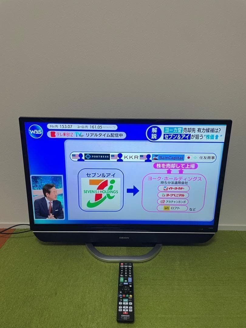 オリオン 液晶テレビ 32V型 RN-32SH10 USB HDD録画対応