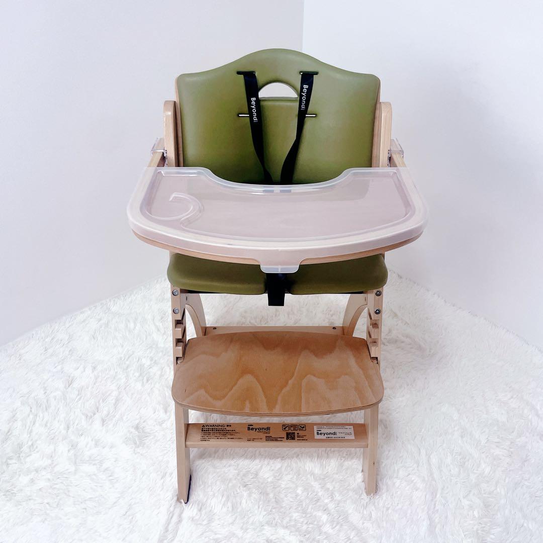 【超美品】ビヨンド　ジュニア ハイチェア 木製　Abiie オリーブ