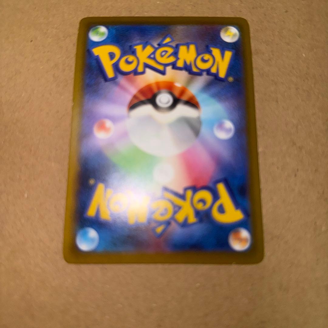 S*r様 ガブリアス-EX ポケモンカード 350HP