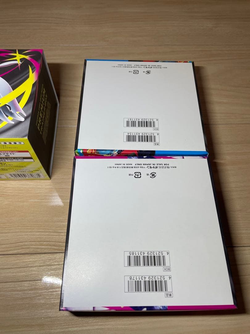 メガブレイブ　メガシンフォニア　トレーナーズセット ポケモンカードゲーム