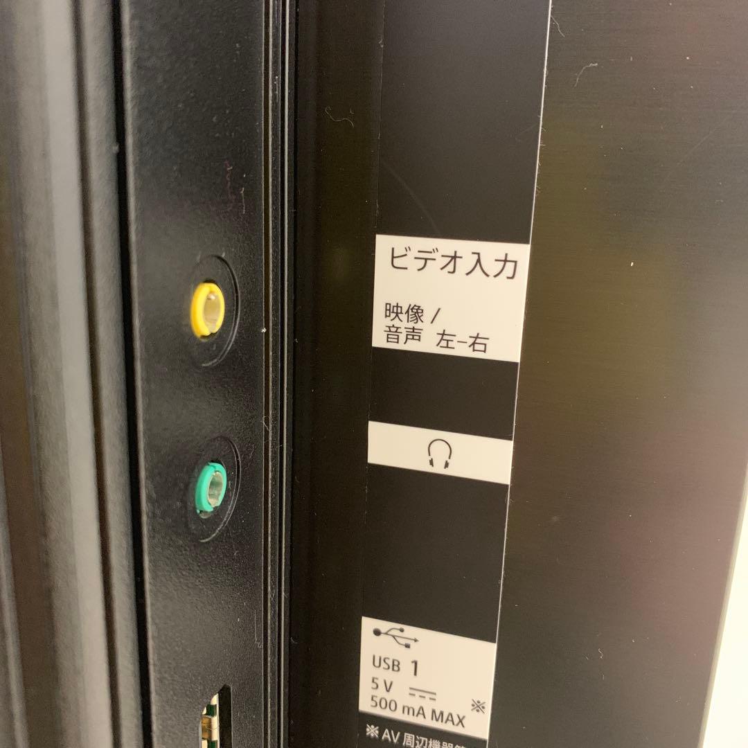 通電確認のみ★SONY BRAVIA 4K 有機ELテレビ KJ-48A9S