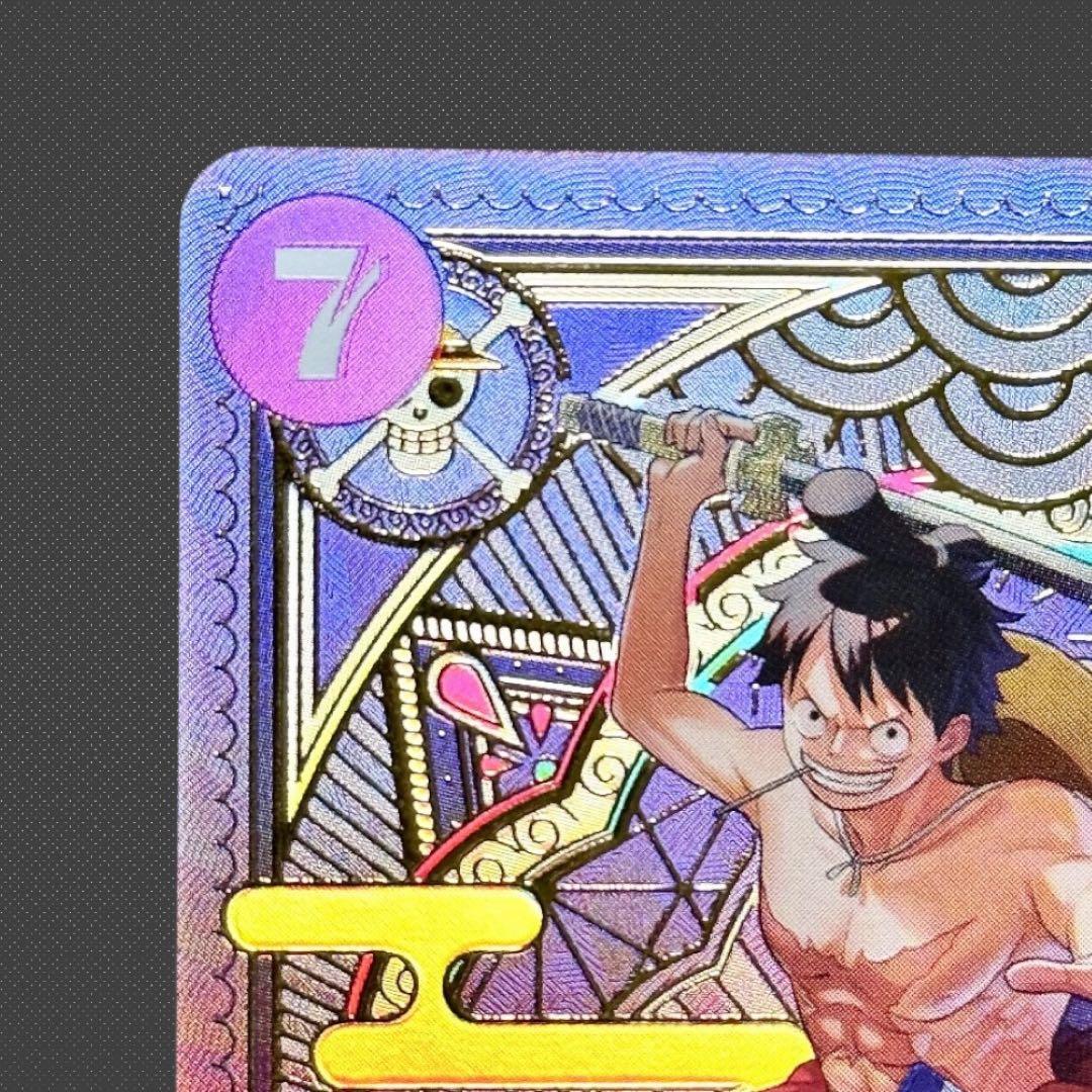 ルフィ太郎 SR SP(スペシャルカード) ST18-005 ワンピースカード