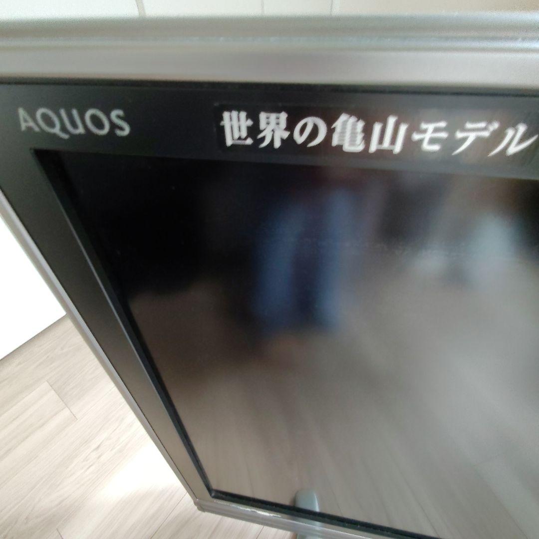 SHARP AQUOS　LC-37EX5　世界の亀山　シャープ 　アクオス　液晶