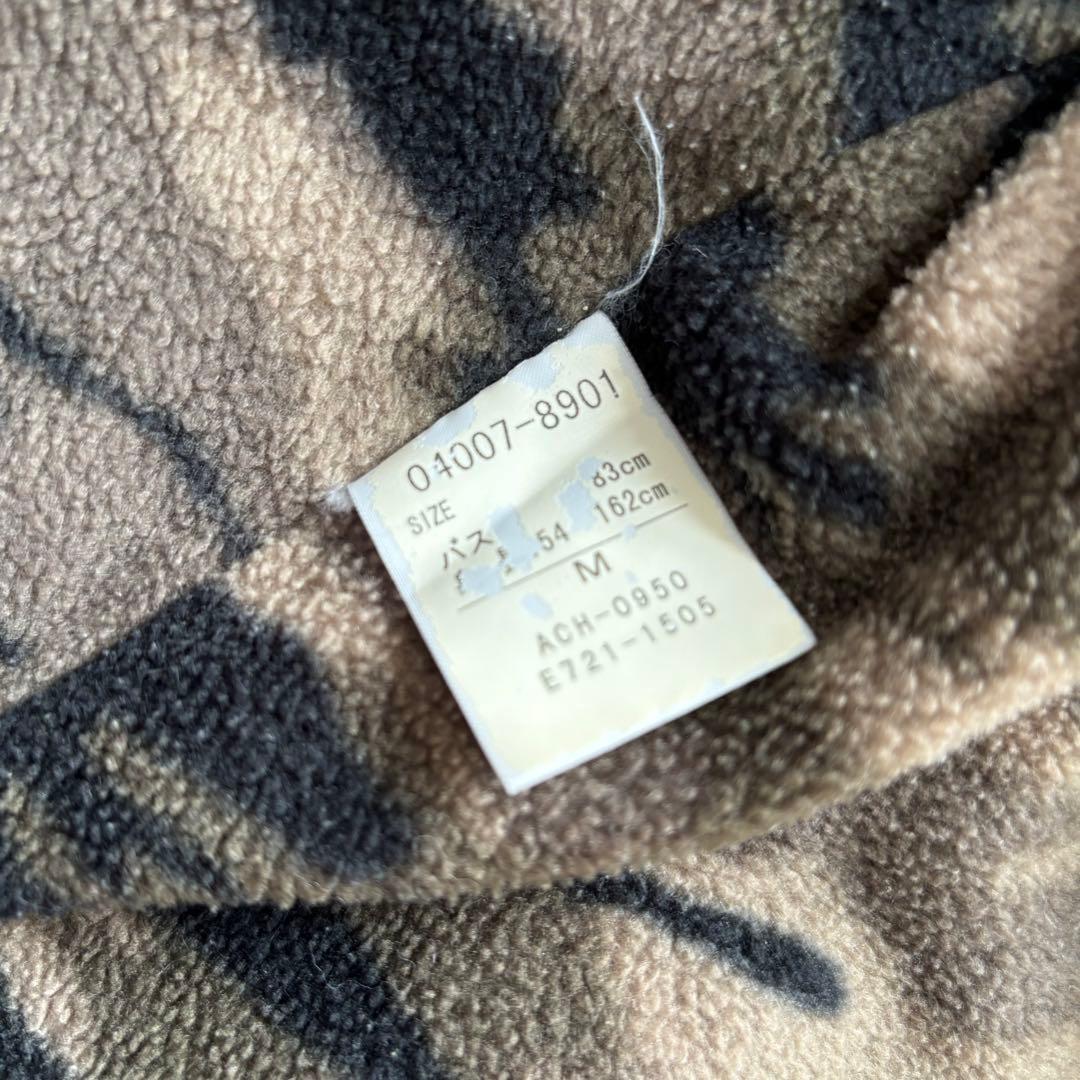 【Carhartt】 マウンテンパーカー 迷彩　ナイロンジャケット　フリース