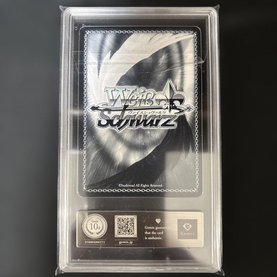 【gemix】D.C. Ⅲ ～ダ・カーポ～ Ⅲ 5個セット ヴァイスシュヴァルツ