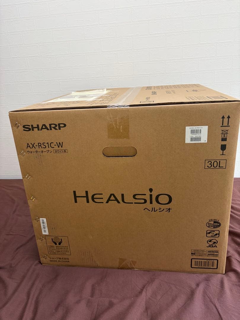 【新品・未開封】SHARP AX-RS1C ウォーターオーブン ヘルシオ