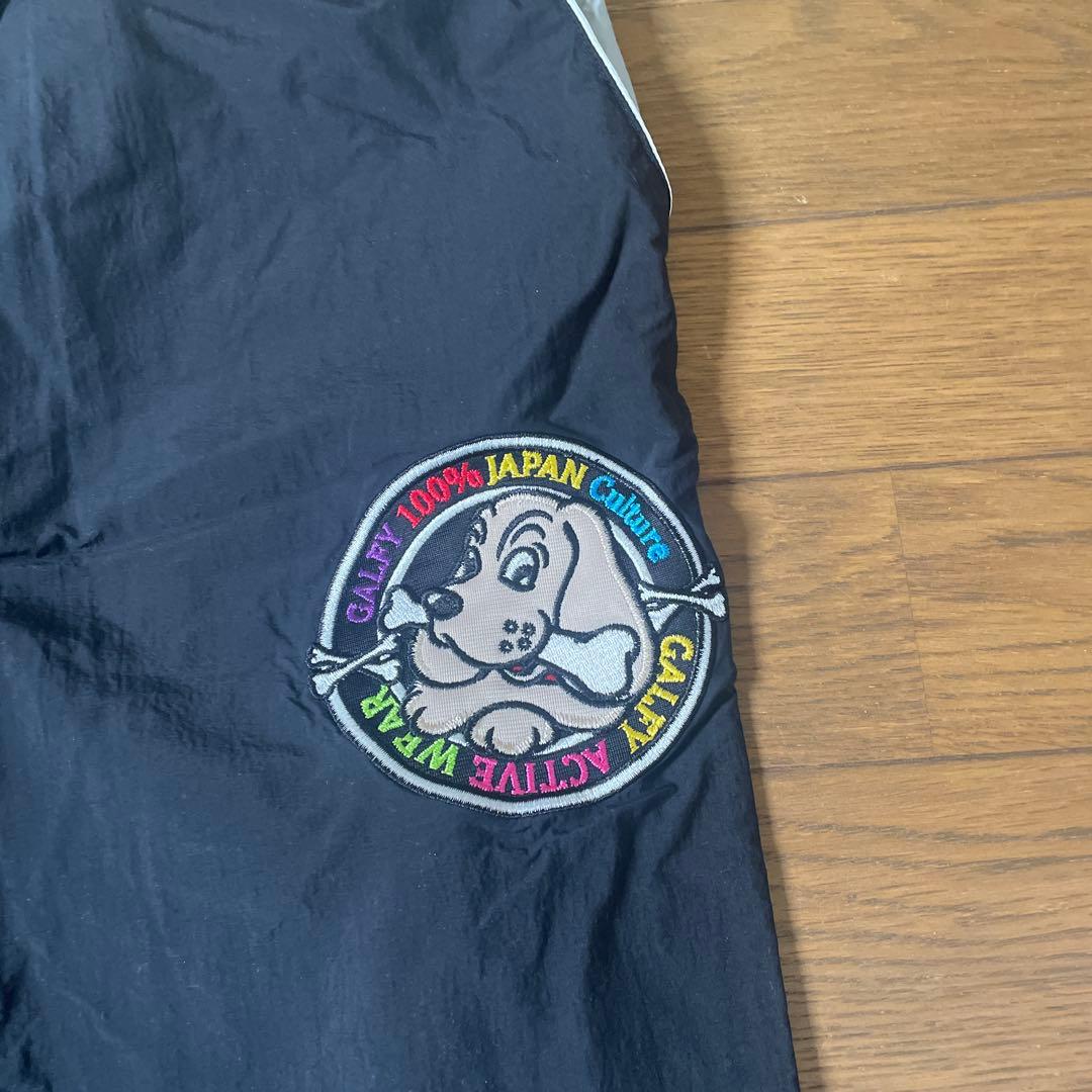 ガルフィナイロンスーツ上下