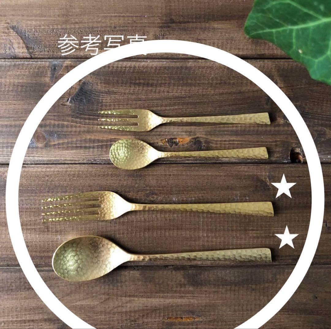 テンダーレイン おまとめ同梱