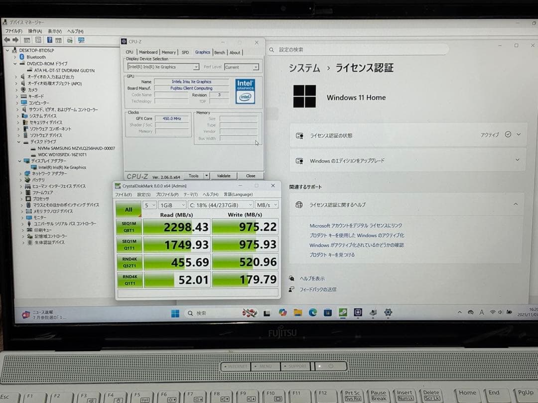 ⭐️M116A⭐️ 富士通 Lifebook WA3/F3 i7 11世代