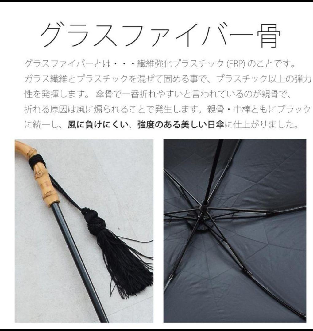 kuovi×utatane アラビアパラティッシ柄　折りたたみ日傘　イエロー