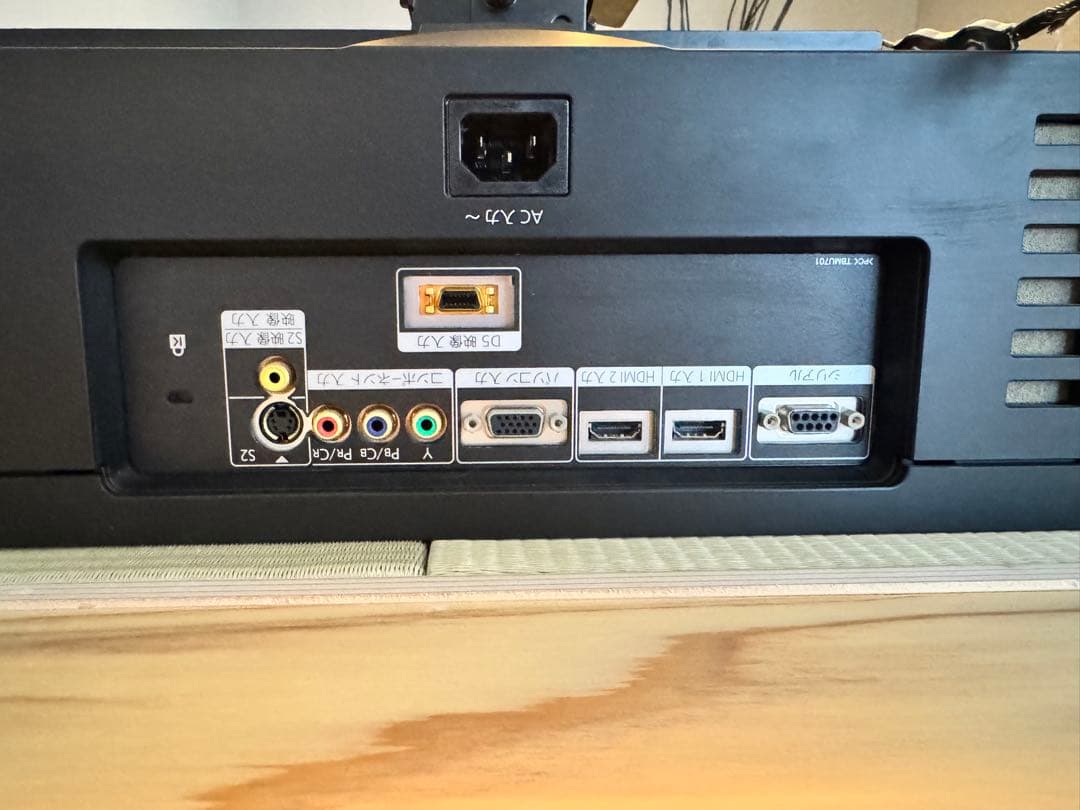 Panasonic 液晶プロジェクター「TH-AE1000」　天吊金具付　中古