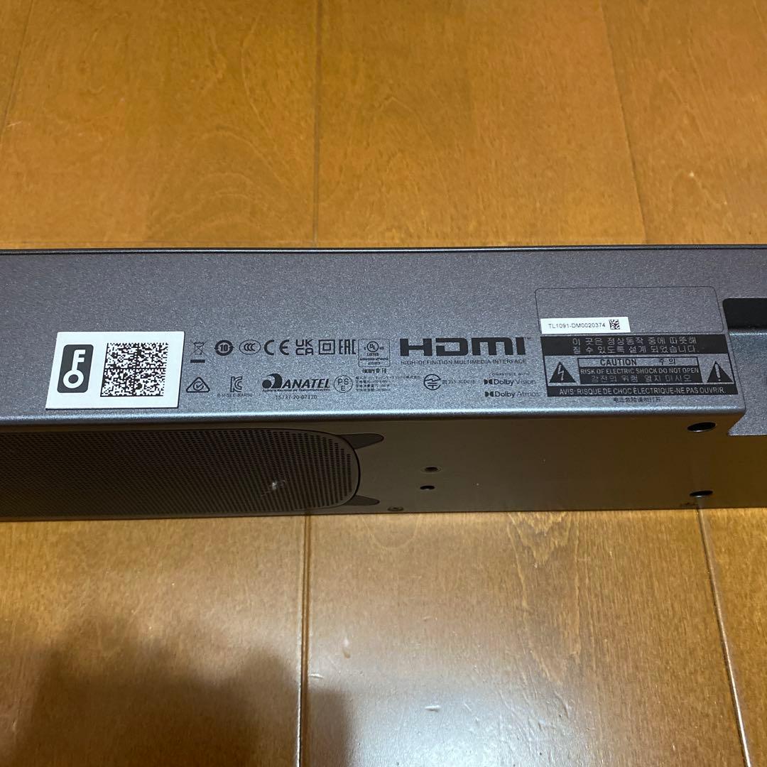 jbl bar 5.0 multibeam サウンドバー