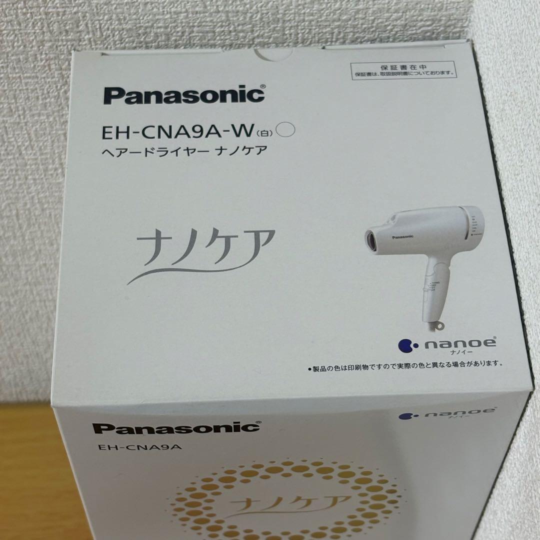 Panasonicパナソニック ヘアードライヤー ナノケアEH-CNA9A未使用