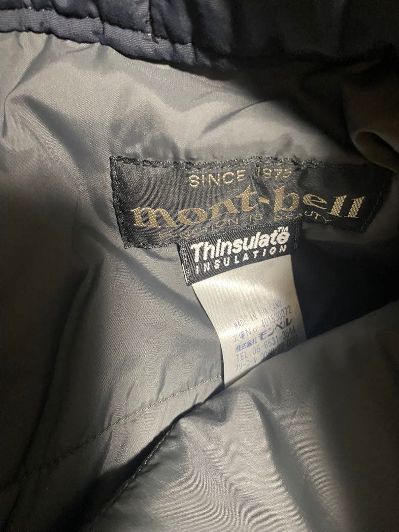【まろ】モンベル　mont-bell スキーウェア　メンズ　Mサイズ