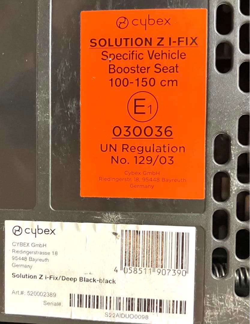 送料無料 サイベックス SOLUTION Z i-fix ディープブラック