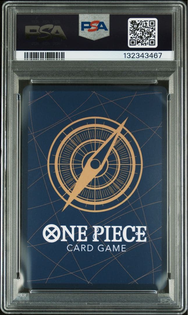 【PSA10】モンキー・D・ルフィ コミパラ