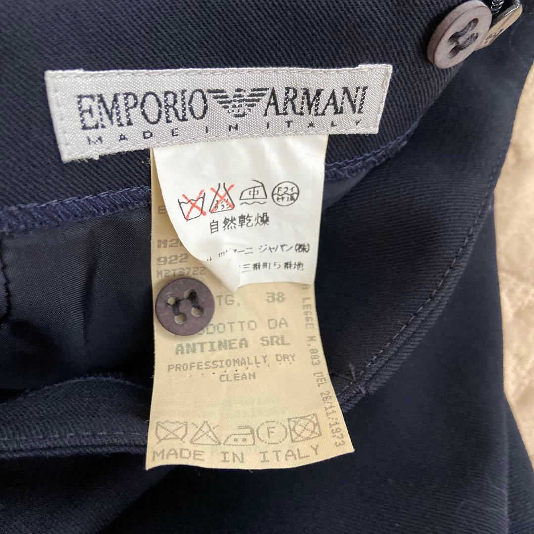 エンポリオアルマーニ　レディーススーツ