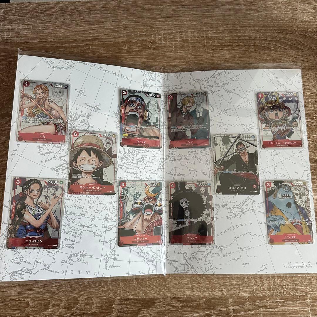 ONEPIECE カードゲーム プレミアムカードコレクション 25周年 2セット