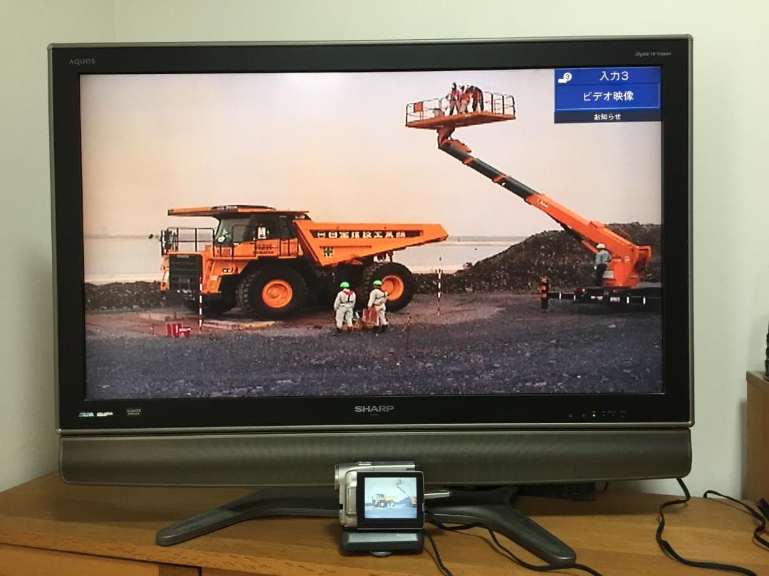 良品 撮影再生ダビングOK　Panasonic　NV-DS5　付属品あり　大画面