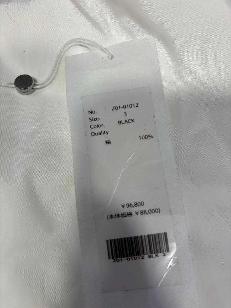 COMOLI 24SS シルクネップ オールインワン サイズ3