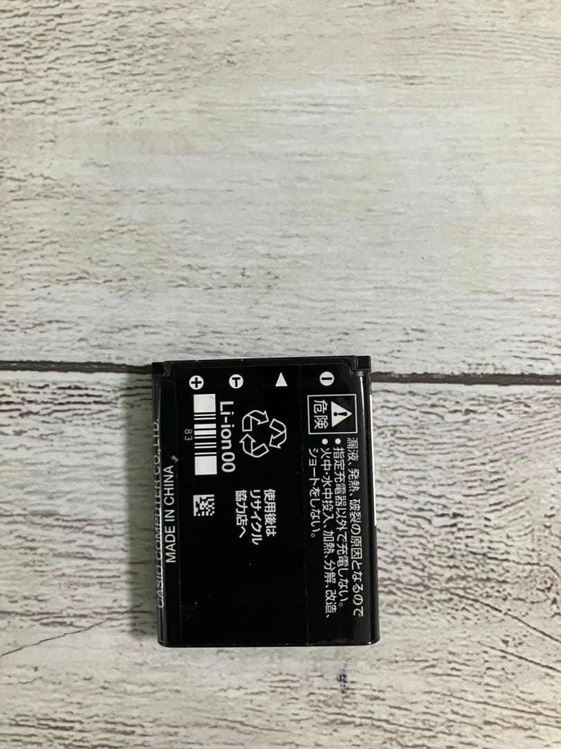 CASIO EXILIM デジタルカメラ　12X