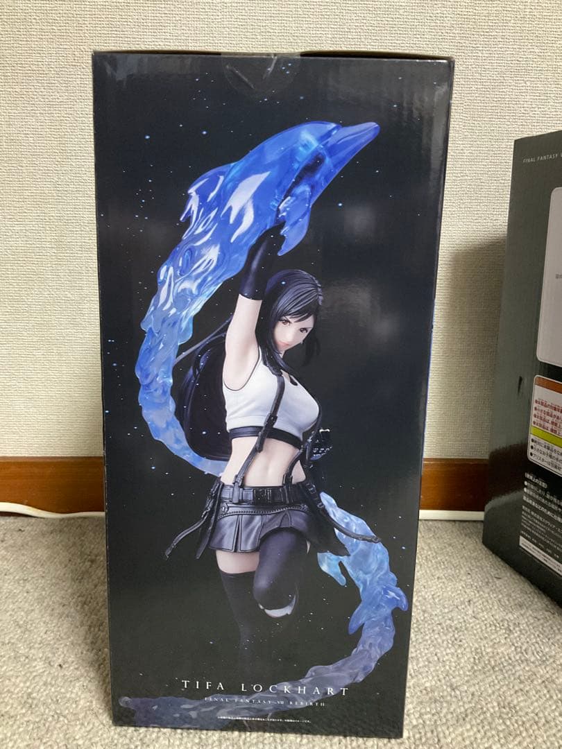 【AOIMO】ファイナルファンタジー7 リバース　エンド賞