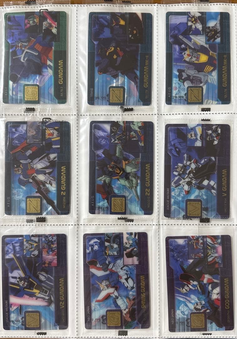 激レア　未開封　ガンダム　カード　森永　ウェーハースDX Vol1 コンプセット