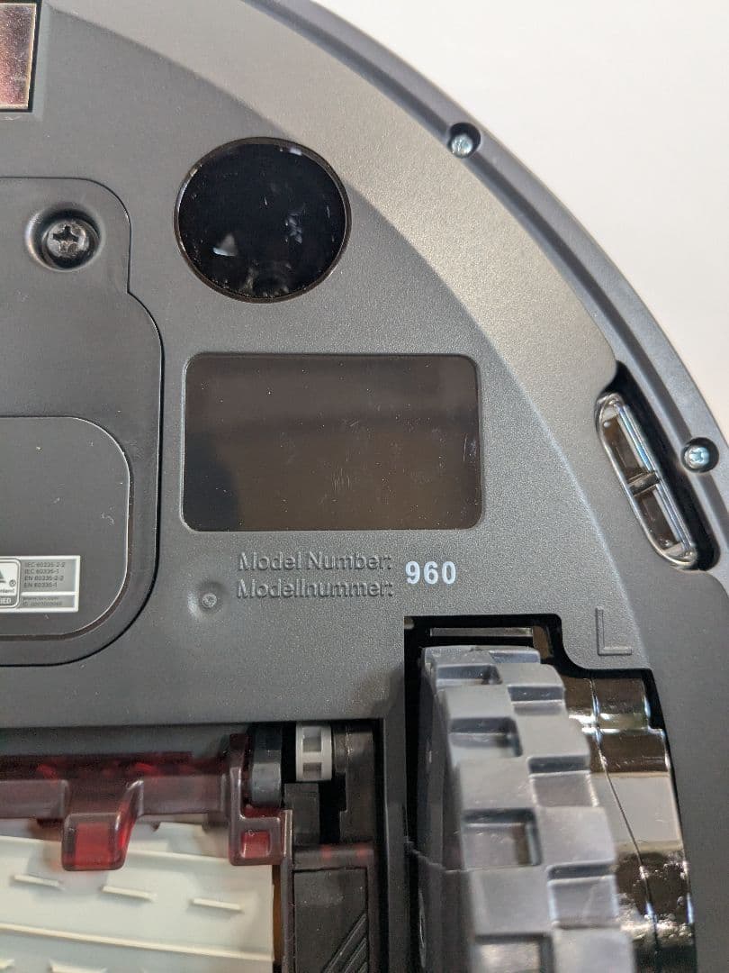 【未使用】iRobot Roomba　ルンバ960　掃除　クリーナー　ロボット