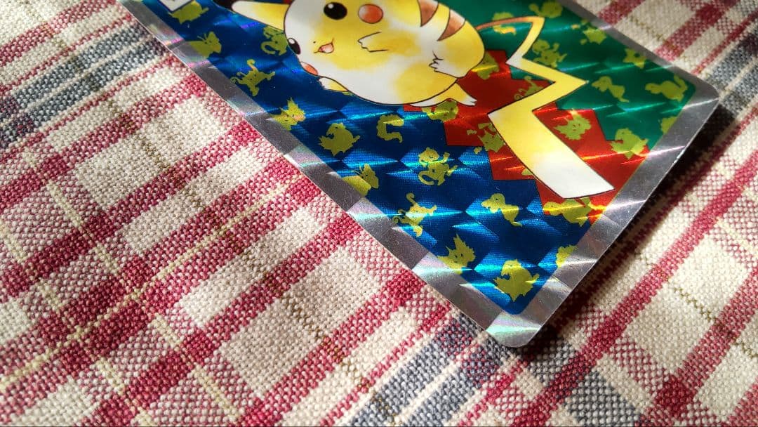 【トレーナー あーちゃん様用】トップサン ピカチュウ カード ホログラムポケモン