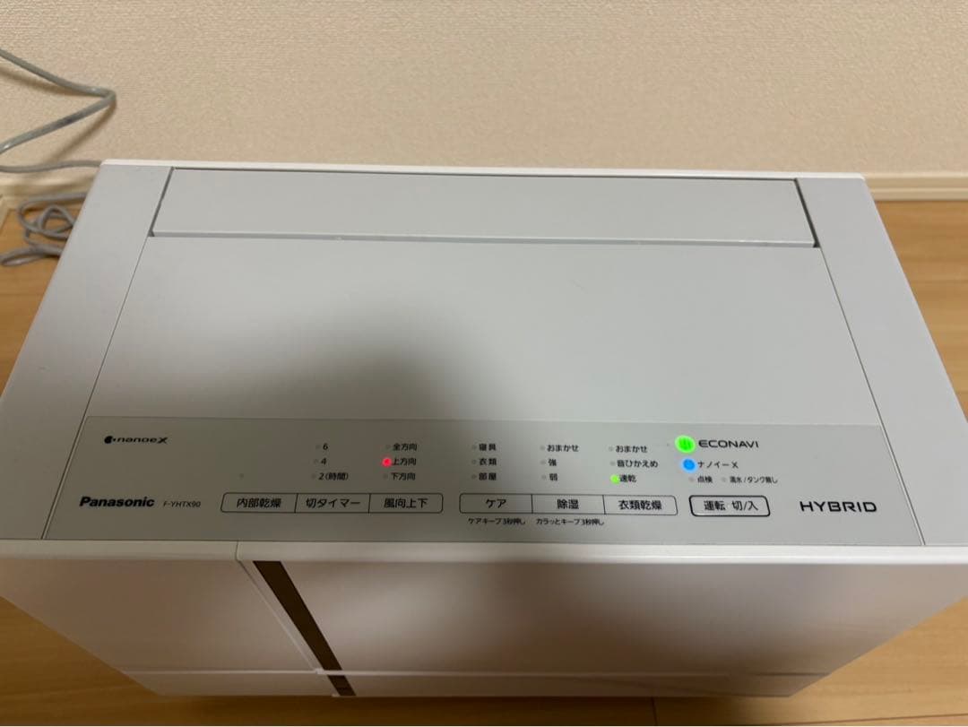 ［ひでゆき］パナソニック　衣類乾燥除湿機　F-YHTX90