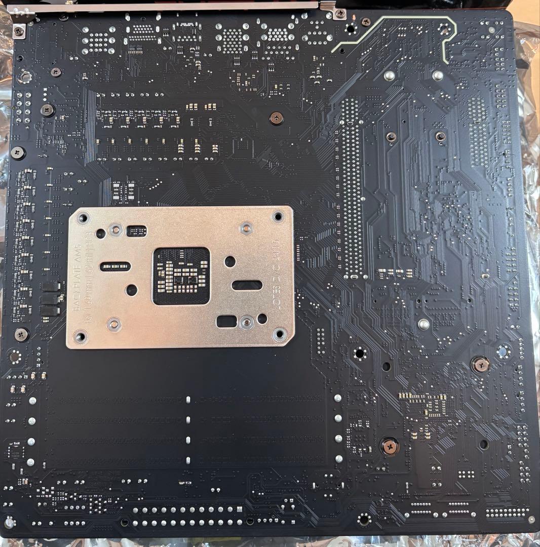 B650M AORUS ELITE AX (Rev. 1.3) マザーボード　黒