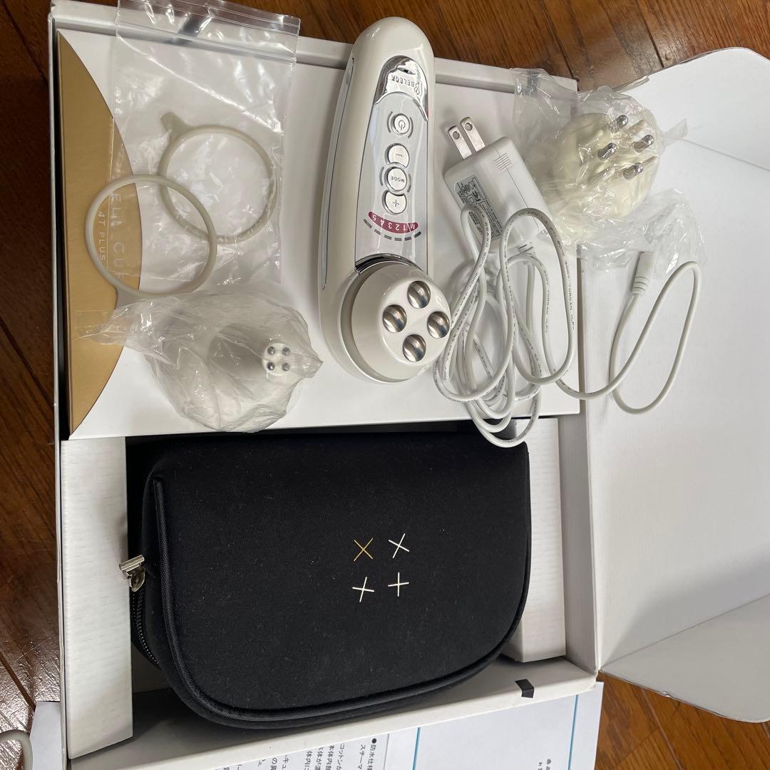 BELEGA セルキュア4T PLUS 250045 WHITE