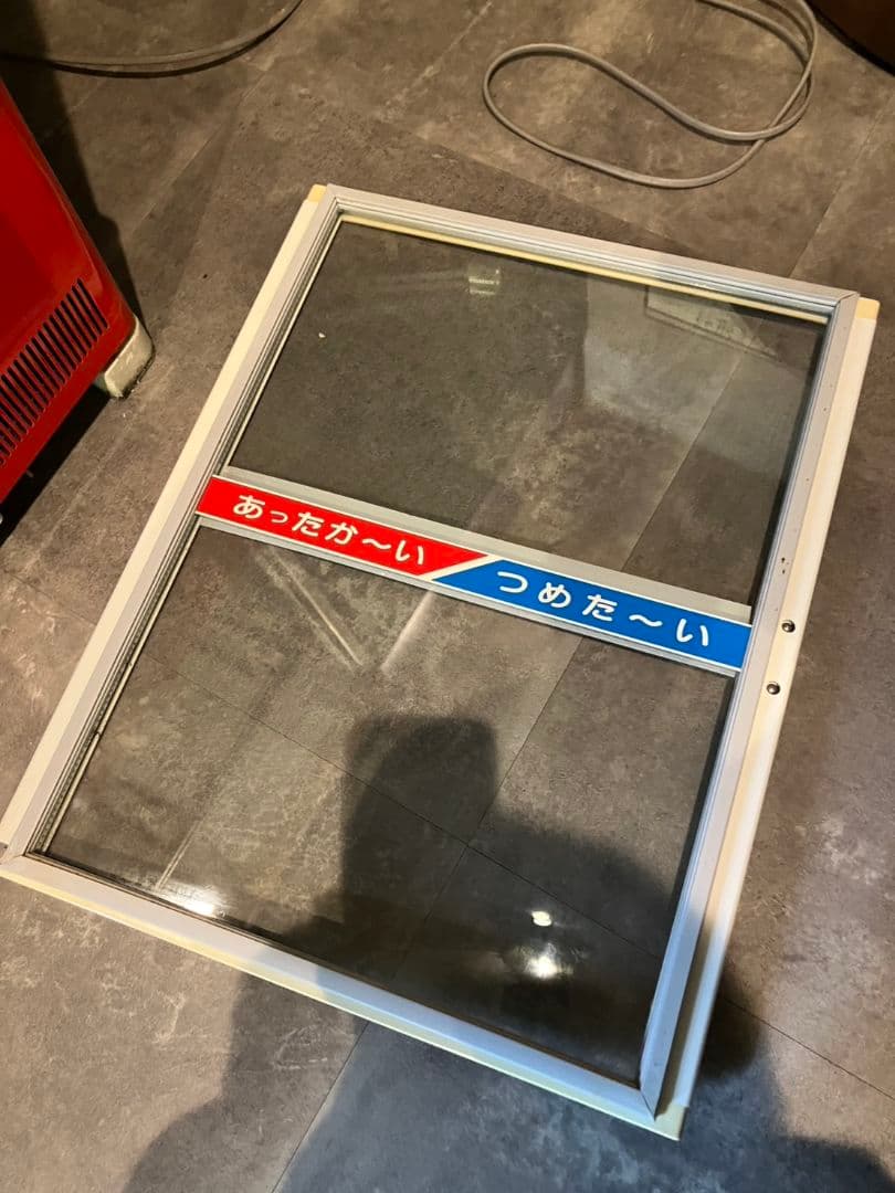【コカ・コーラ　小型温冷ショーケース】昭和レトロ　レア　サンデン