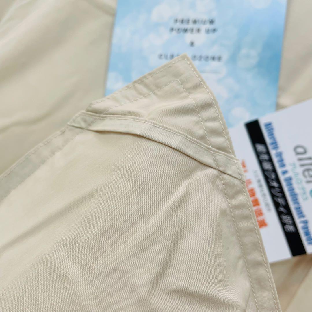 羽毛布団 クイーン 増量 抗菌防臭羽毛 日本製 サンドベージュ色 訳あり価格