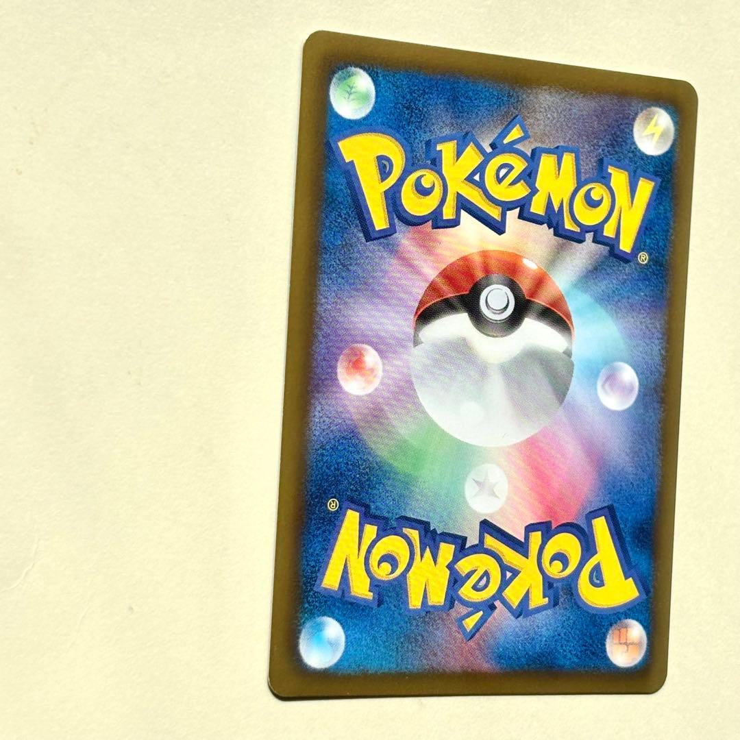 【美品】ピカチュウ SC シャイニーコレクション