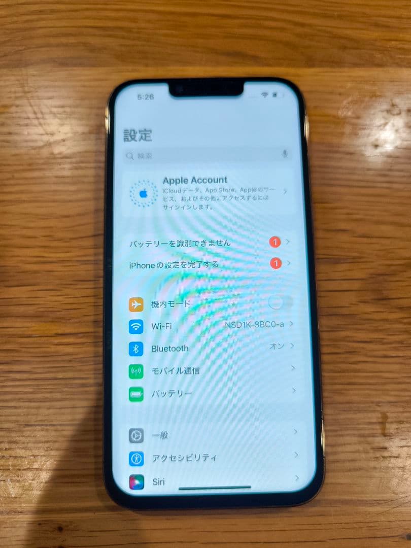 お*ん様 Apple iPhone 13Pro256GBゴールド中古ジャンク品s