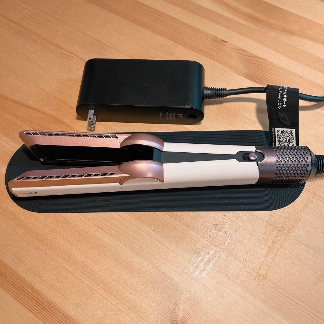 Dyson Airstrait™ストレイトナー セラミック ピンク ダイソン