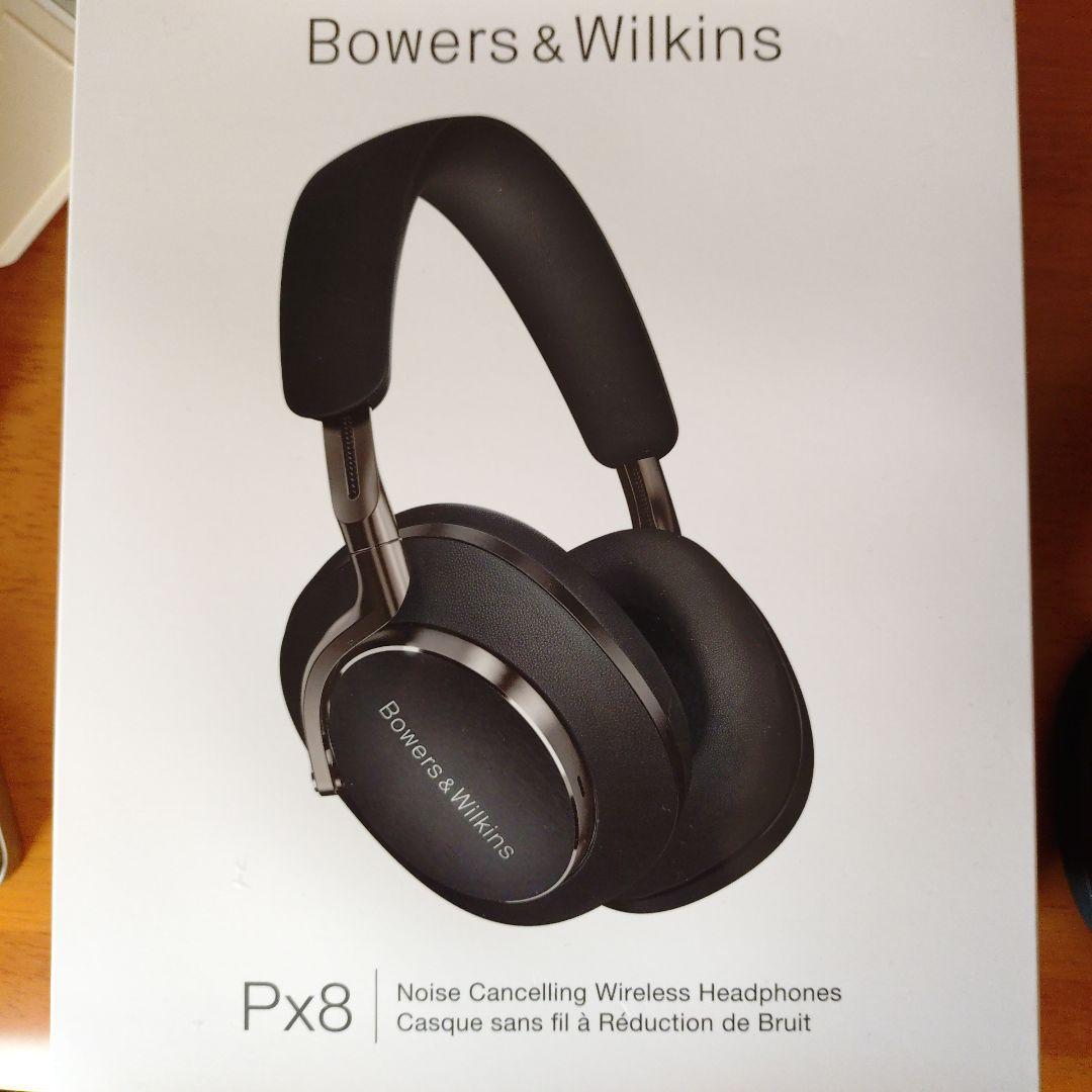Bowers ＆ Wilkins PX8