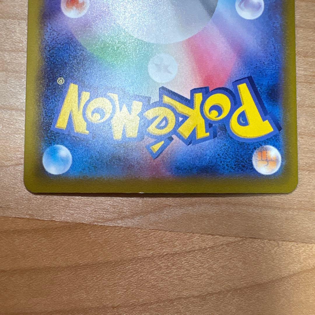 ポケモンカードセット【NのゾロアークEX.メガカイリューEX.コダック】