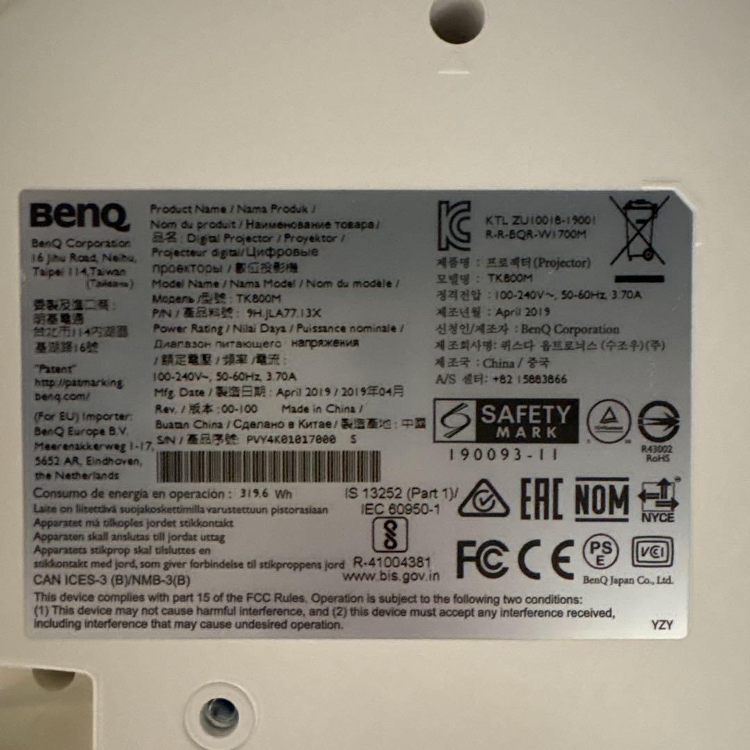 多*ぃ様 【使用時間836時間のみ】BENQ DLP プロジェクター 本体