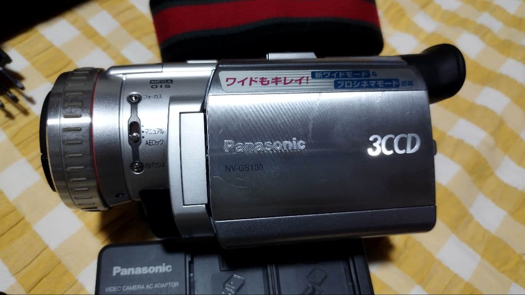 撮影再生ダビングOK Panasonic　NV-GS100 ★付属品多数★大画面
