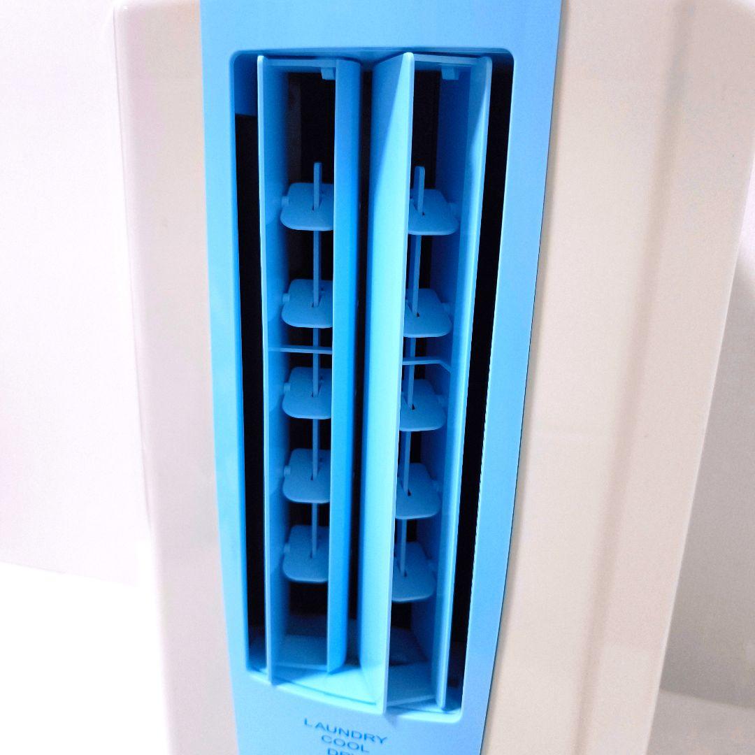 【送料無料】コロナ CORONA 冷風 衣類乾燥 除湿機 CDM-1022