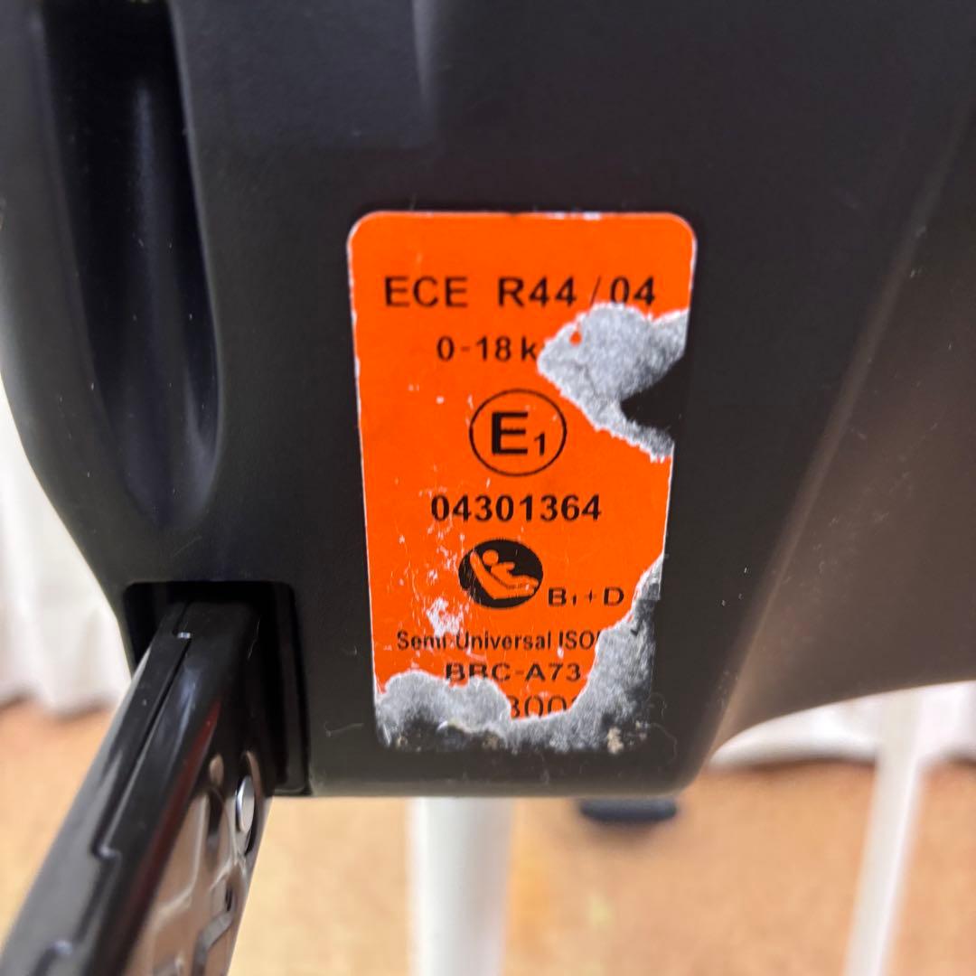 ☆綺麗☆　新生児OK　クレイドル・オーカ　クルターンプライム　ISOFIX固定