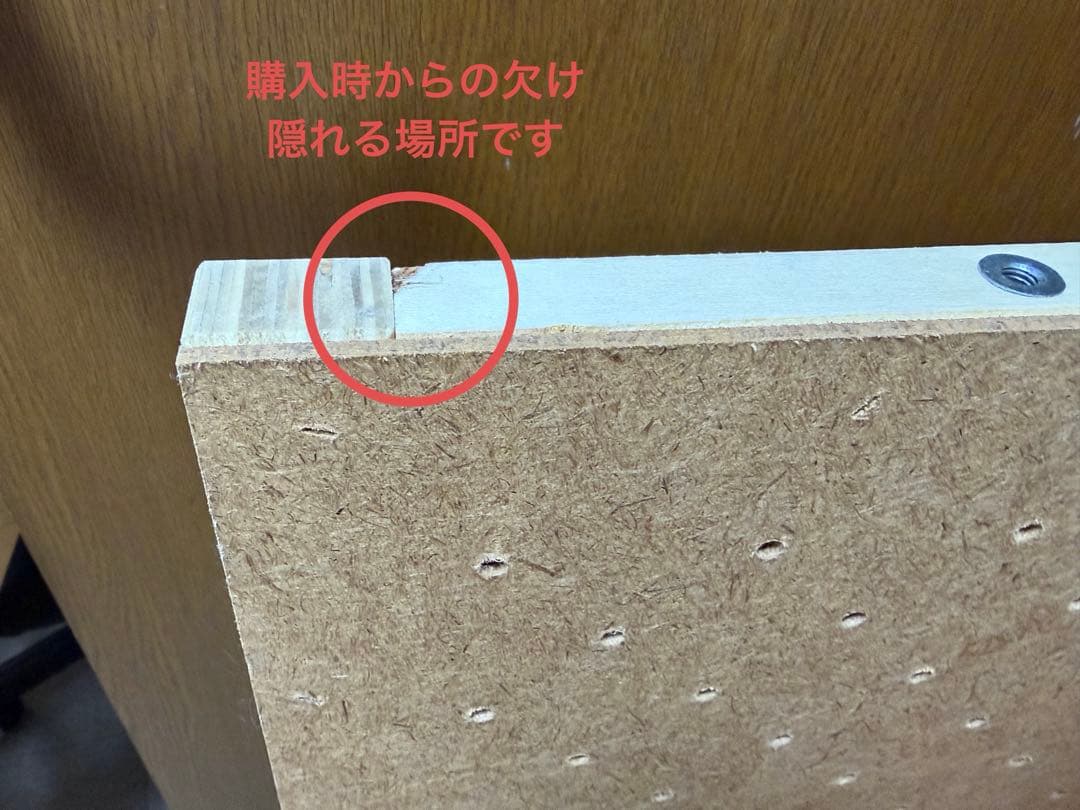 スリーピー 5way ミニ ベビーベッド B品