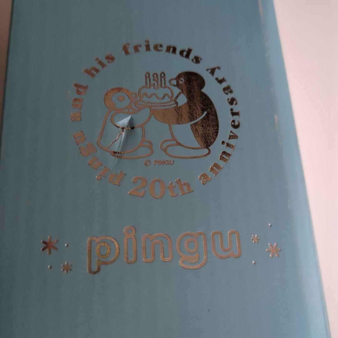 ピングーのシルバーリング·ダイヤ　９号