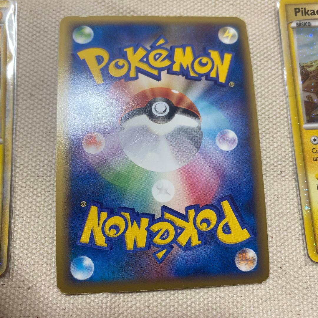 ポケモンカード　ピカチュウワールド　コンプリート品